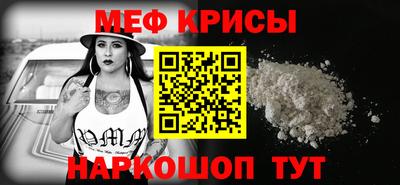 эйфоретик Берёзовский