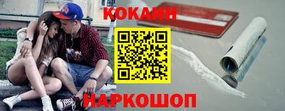 каннабис Беслан