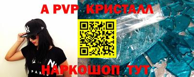 эйфоретик Берёзовский