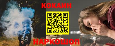 эйфоретик Берёзовский