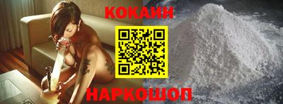 эйфоретик Берёзовский