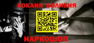дживик Ростов Великий