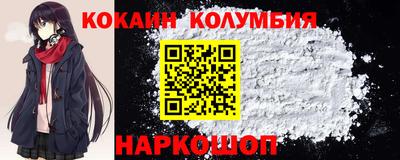 эйфоретик Берёзовский