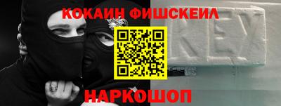 эйфоретик Берёзовский