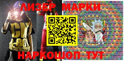 эйфоретик Берёзовский