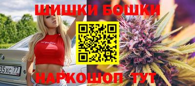 каннабис Беслан
