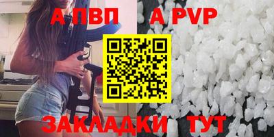 эйфоретик Берёзовский