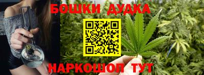 кокаин Ростов-на-Дону