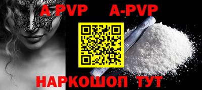 эйфоретик Берёзовский
