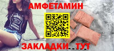 эйфоретик Берёзовский