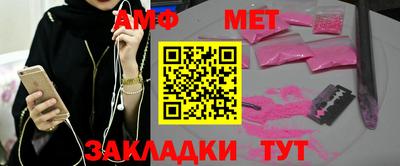 эйфоретик Берёзовский