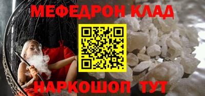 эйфоретик Берёзовский