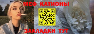эйфоретик Берёзовский